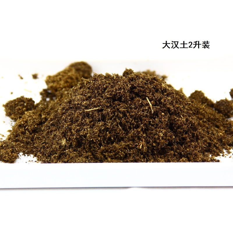 Кокосовый субстрат для рептили – обзор и цена Substrate Coconut Fiber